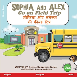 Couverture_Sophia and Alex Go on a Field Trip
