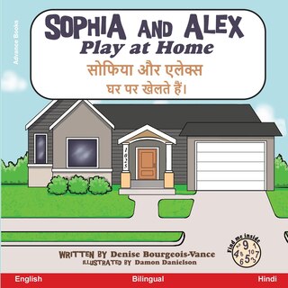 Couverture_Sophia and Alex Play at Home
