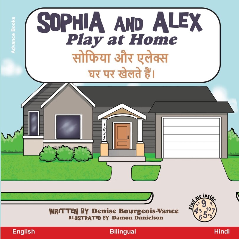 Couverture_Sophia and Alex Play at Home