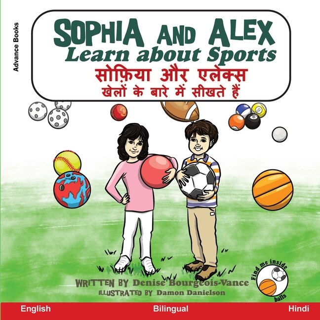 Couverture_Sophia and Alex Learn About Sports