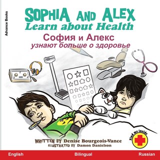 Front cover_Sophia and Alex Learn about Health