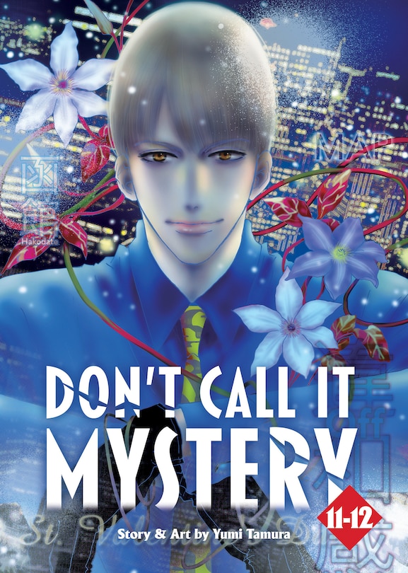 Front cover_Don't Call it Mystery (Omnibus) Vol. 11-12