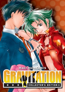 Front cover_Gravitation: Collector's Edition Vol. 3