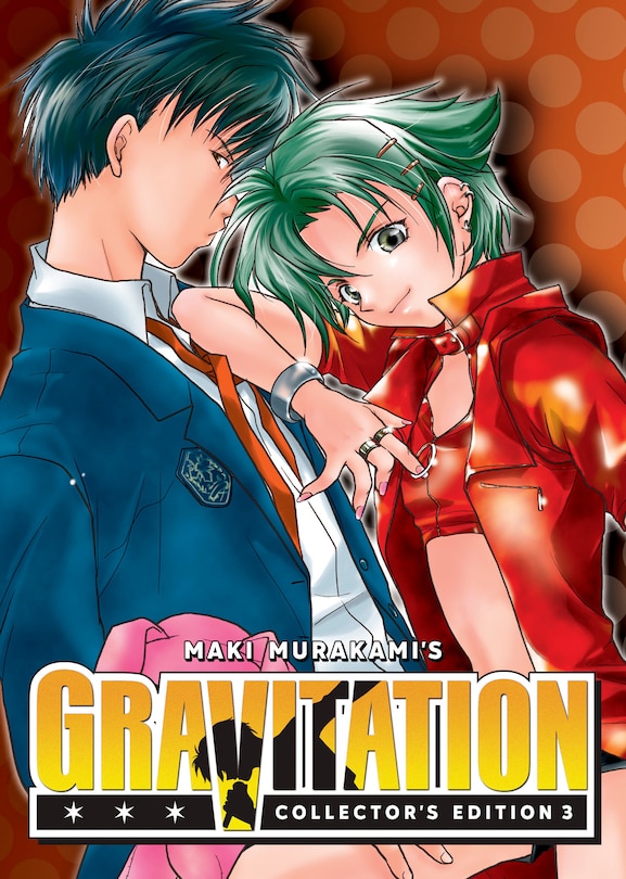 Front cover_Gravitation: Collector's Edition Vol. 3