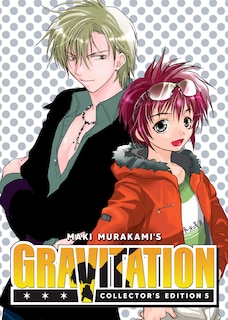 Front cover_Gravitation: Collector's Edition Vol. 5