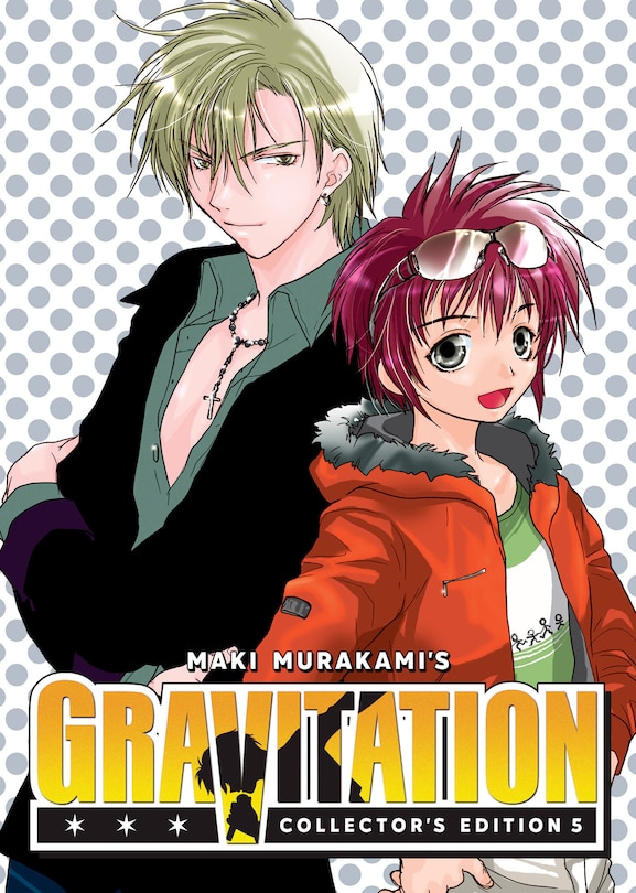 Front cover_Gravitation: Collector's Edition Vol. 5