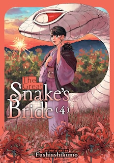 Front cover_The Great Snake's Bride Vol. 4