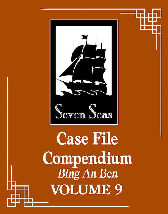 Front cover_Case File Compendium: Bing An Ben (Novel) Vol. 9
