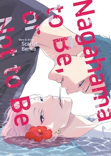 Front cover_Nagahama to Be, or Not to Be