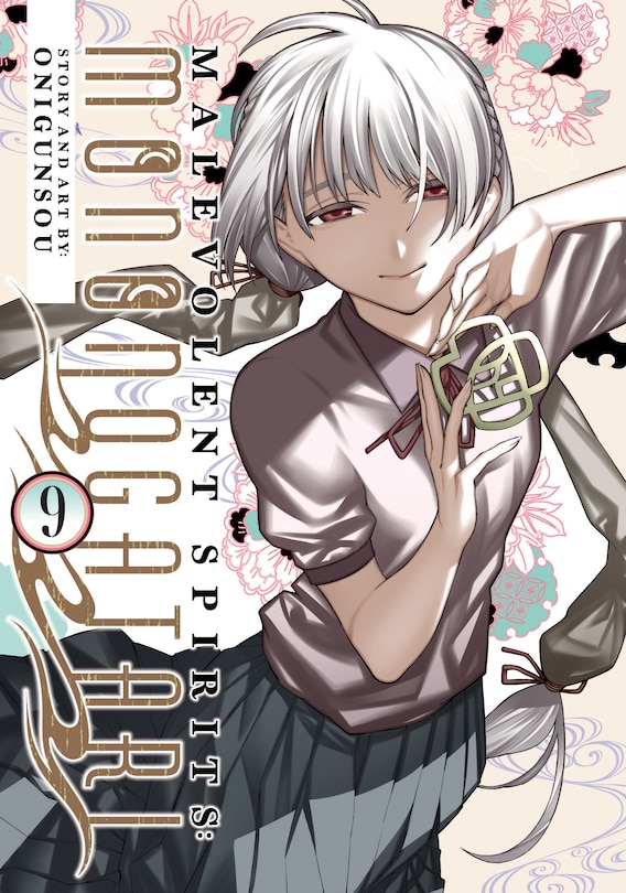Couverture_Malevolent Spirits: Mononogatari Vol. 9