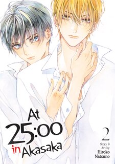Front cover_At 25:00 in Akasaka Vol. 2