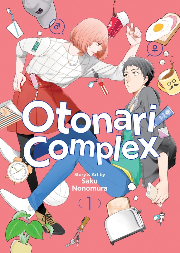 Front cover_Otonari Complex Vol. 1