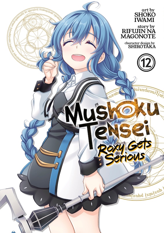 Couverture_Mushoku Tensei: Roxy Gets Serious Vol. 12