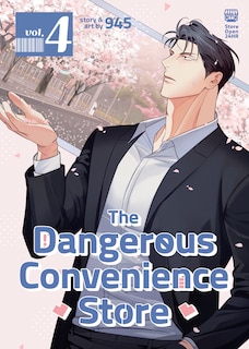 Front cover_The Dangerous Convenience Store Vol. 4