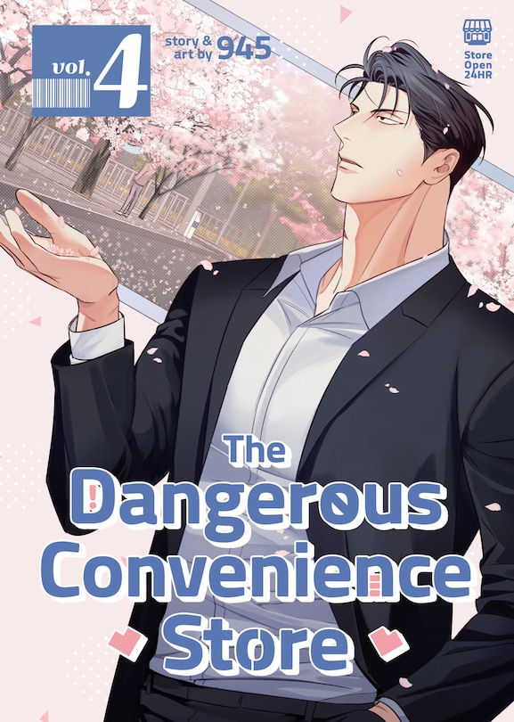 Front cover_The Dangerous Convenience Store Vol. 4
