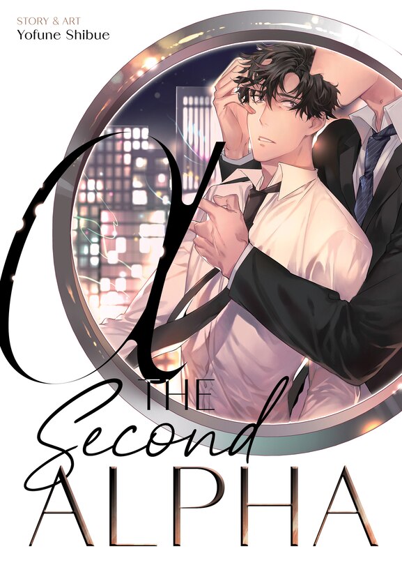 Front cover_The Second Alpha