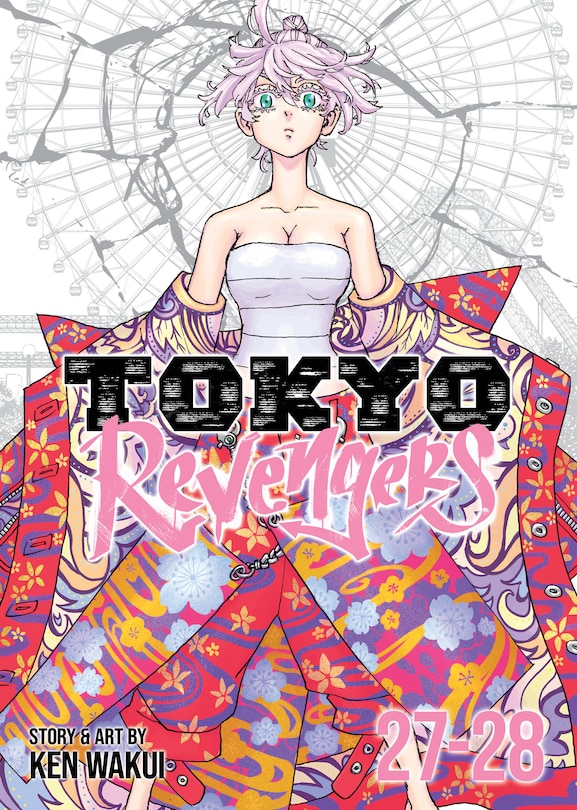 Front cover_Tokyo Revengers (Omnibus) Vol. 27-28