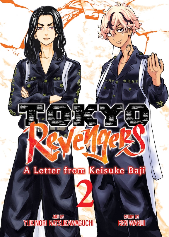 Front cover_Tokyo Revengers: A Letter from Keisuke Baji Vol. 2