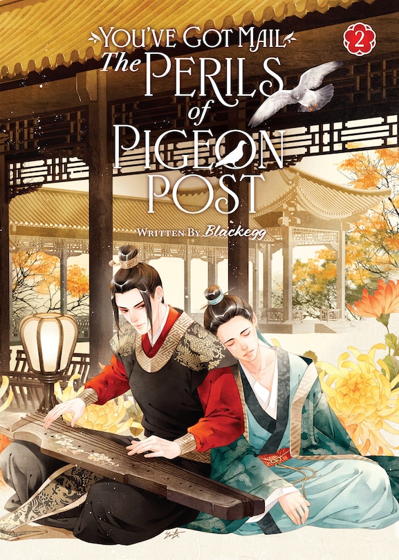 Front cover_You've Got Mail: The Perils of Pigeon Post - Fei Ge Jiao You Xu Jin Shen (Novel) Vol. 2