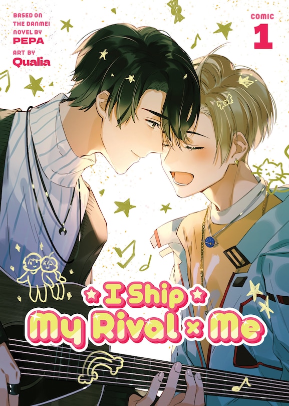 Front cover_I Ship My Rival X Me (The Comic / Manhua) Vol. 1