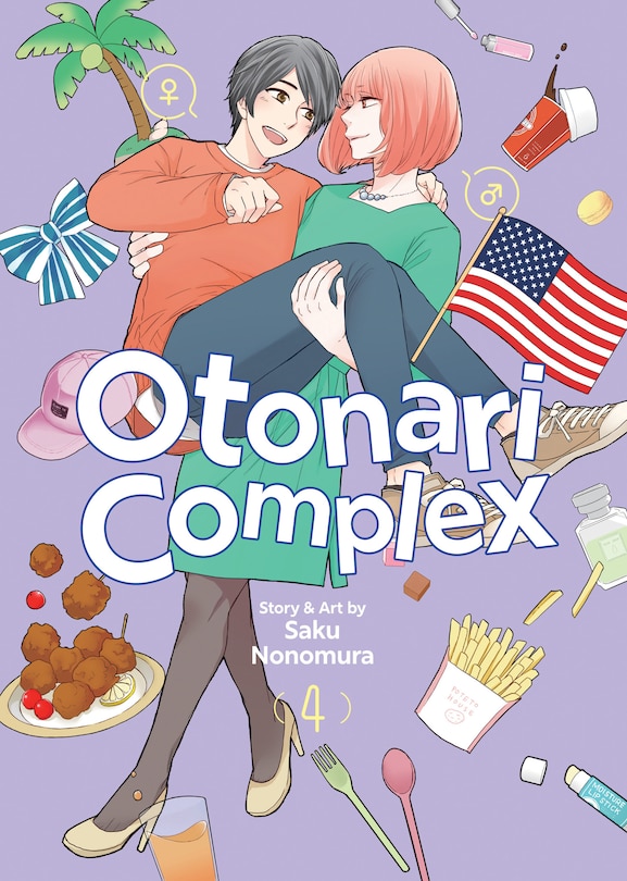 Front cover_Otonari Complex Vol. 4