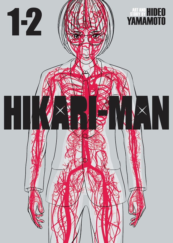 Front cover_HIKARI-MAN (Omnibus) Vol. 1-2