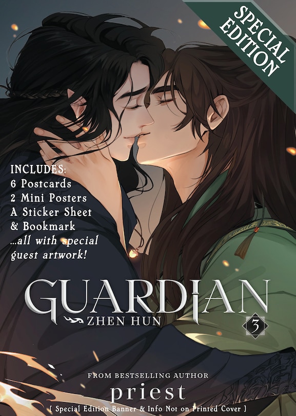 Front cover_Guardian: Zhen Hun (Novel) Vol. 3 (Special Edition)