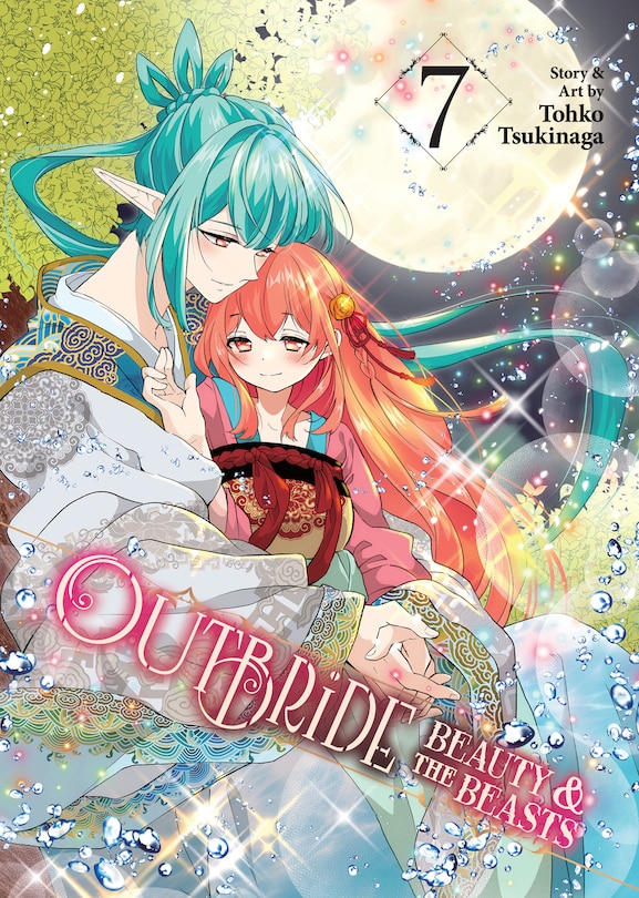 Front cover_Outbride: Beauty and the Beasts Vol. 7