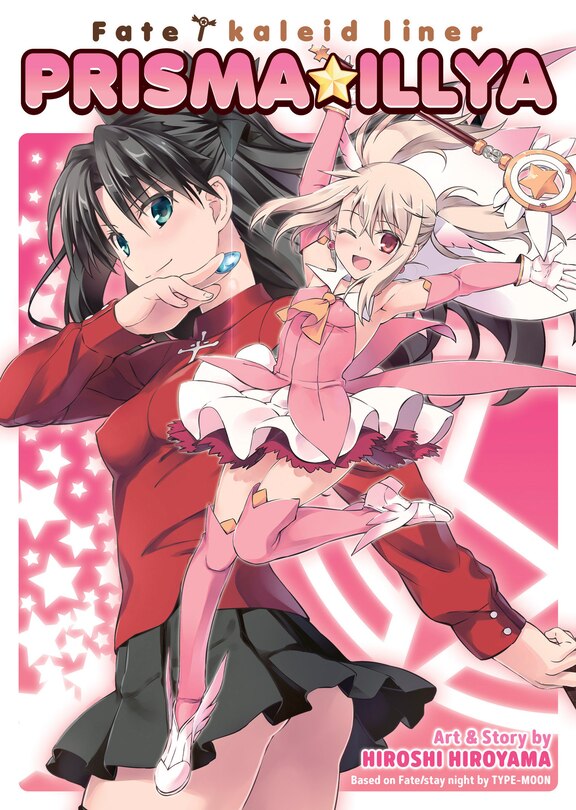 Front cover_Fate/Kaleid Liner Prisma Illya: The Complete Manga Collection