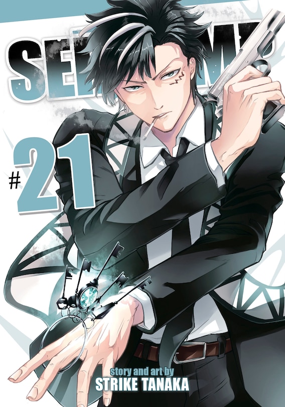 Front cover_Servamp Vol. 21