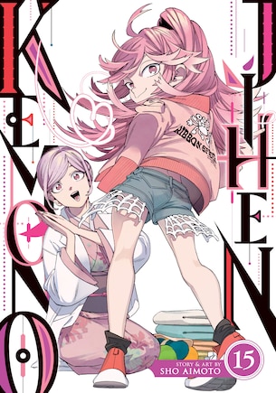 Front cover