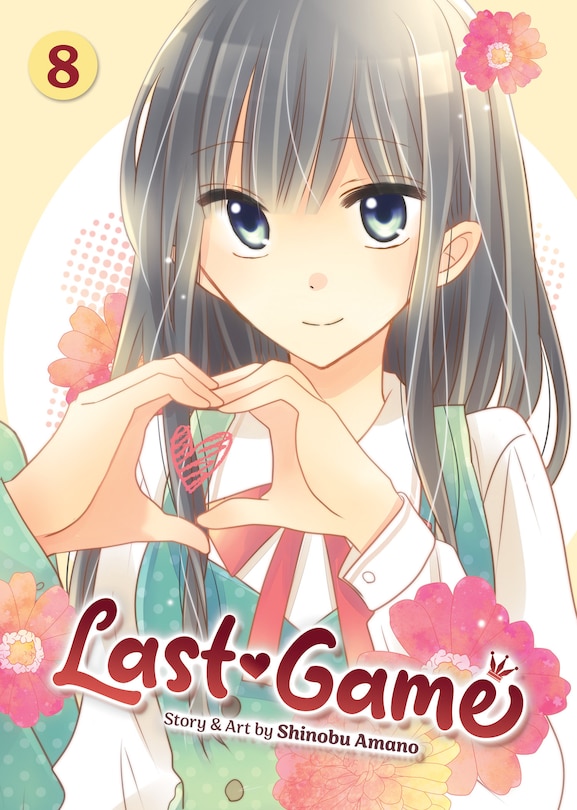 Front cover_Last Game Vol. 8