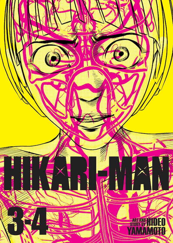 Front cover_HIKARI-MAN (Omnibus) Vol. 3-4