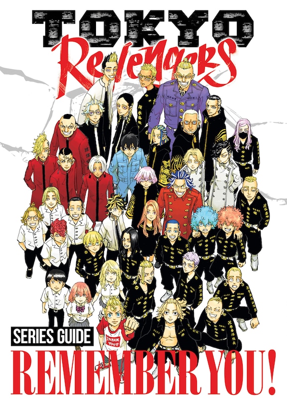 Couverture_Tokyo Revengers Series Guide: REMEMBER YOU!