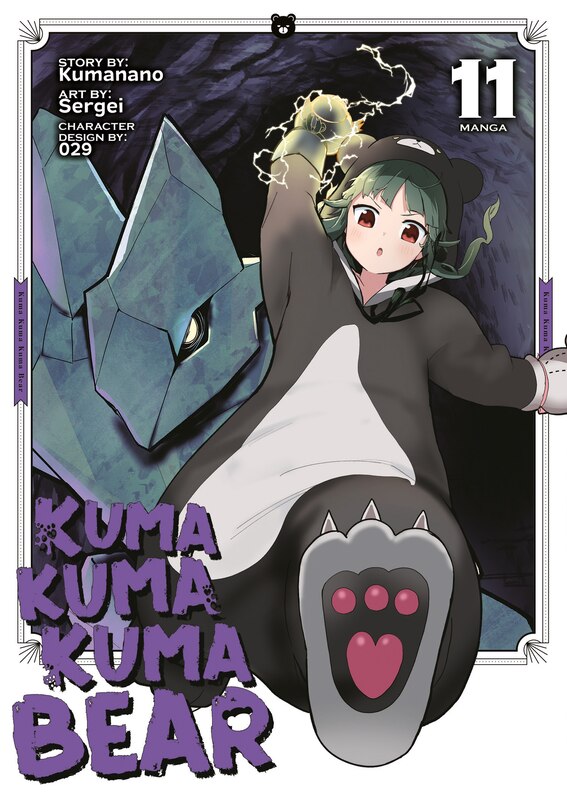 Front cover_Kuma Kuma Kuma Bear (Manga) Vol. 11