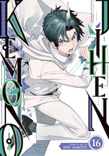 Front cover_Kemono Jihen Vol. 16