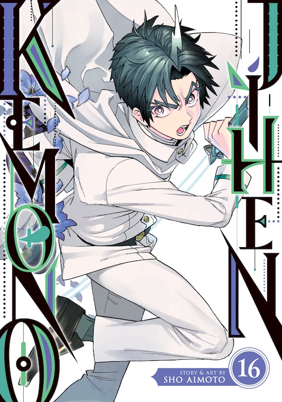 Front cover_Kemono Jihen Vol. 16