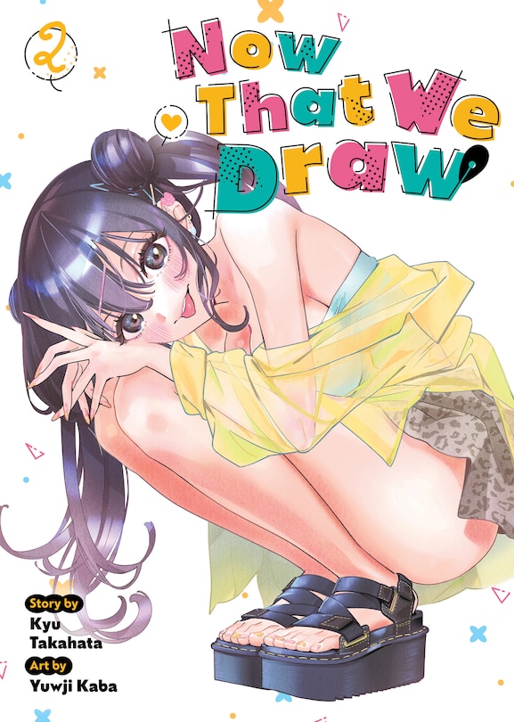 Front cover_Now That We Draw Vol. 2