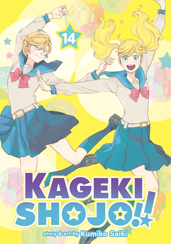 Front cover_Kageki Shojo!! Vol. 14