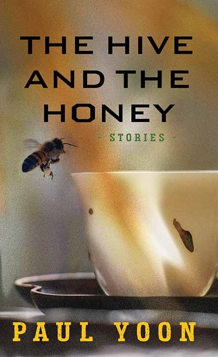 Front cover_The Hive and the Honey
