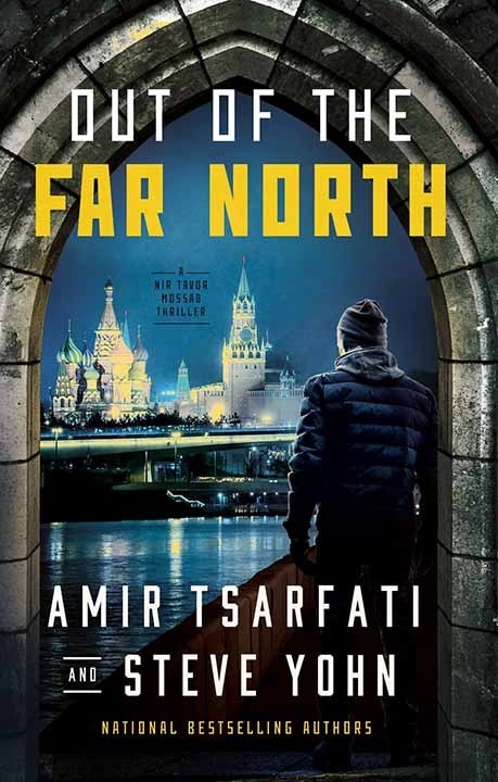 Front cover_Out of the Far North