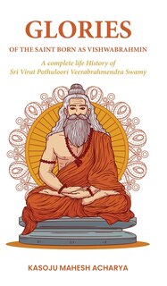 Couverture_Glories of the Saint Born as Vishwabrahmin