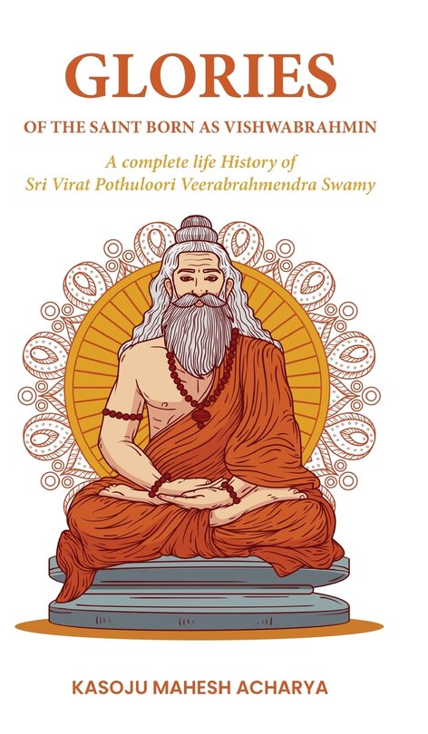Couverture_Glories of the Saint Born as Vishwabrahmin