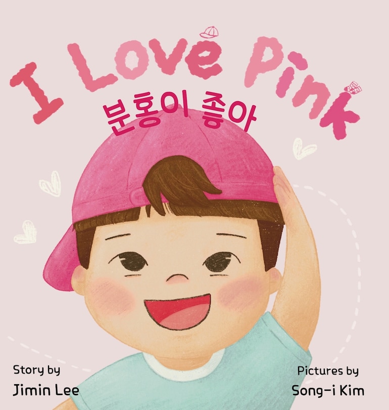 Front cover_I Love Pink