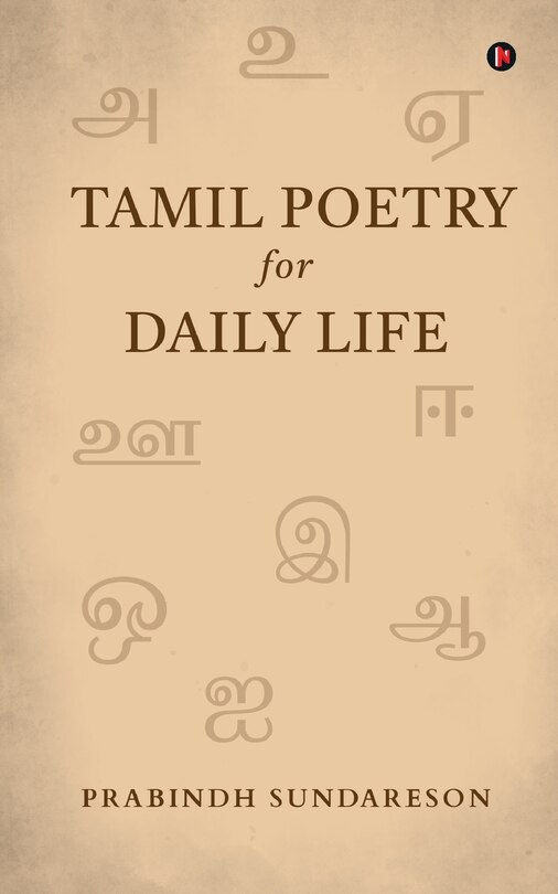 Front cover_Tamil Poetry for Daily Life