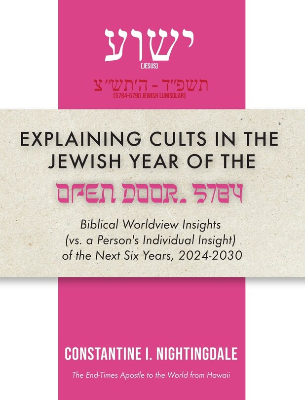 Couverture_Explaining Cults in the Year of the Open Door 5784