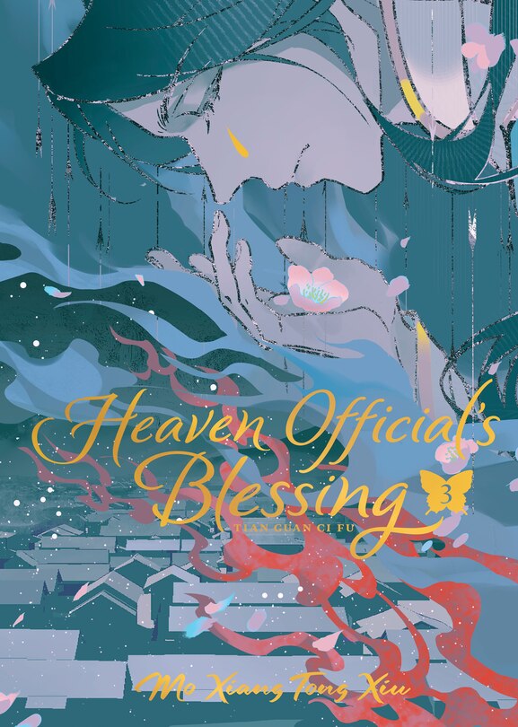 Front cover_Heaven Official's Blessing: Tian Guan Ci Fu (Deluxe Hardcover Novel) Vol. 3