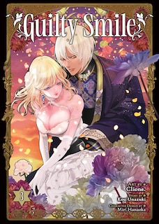 Front cover_Guilty Smile (Manga) Vol. 3