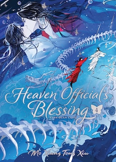 Front cover_Heaven Official's Blessing: Tian Guan Ci Fu (Deluxe Hardcover Novel) Vol. 4