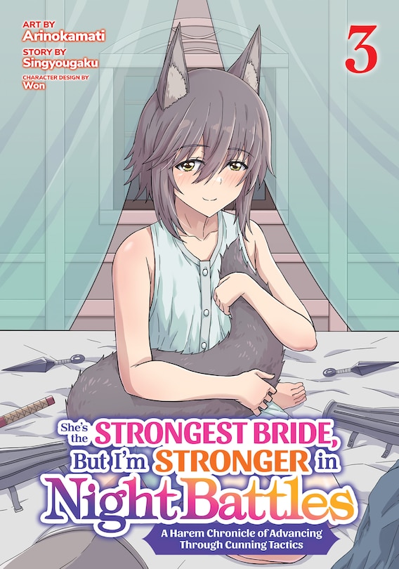 Front cover_She's the Strongest Bride, But I'm Stronger in Night Battles: A Harem Chronicle of Advancing Through Cunning Tactics (Manga) Vol. 3